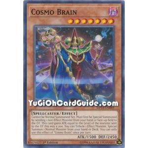 Cosmo Brain (Common)