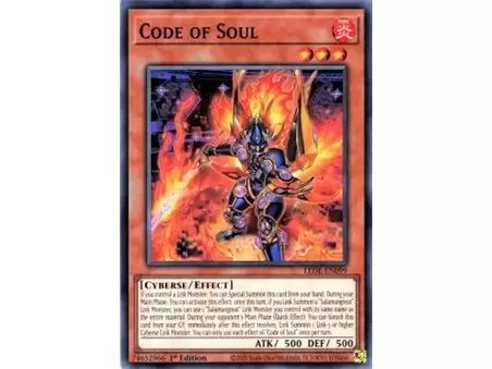 Code of Soul (Ultra Rare)