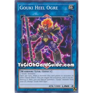 Gouki Heel Ogre (Common)