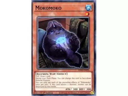 Mokomoko (Common)