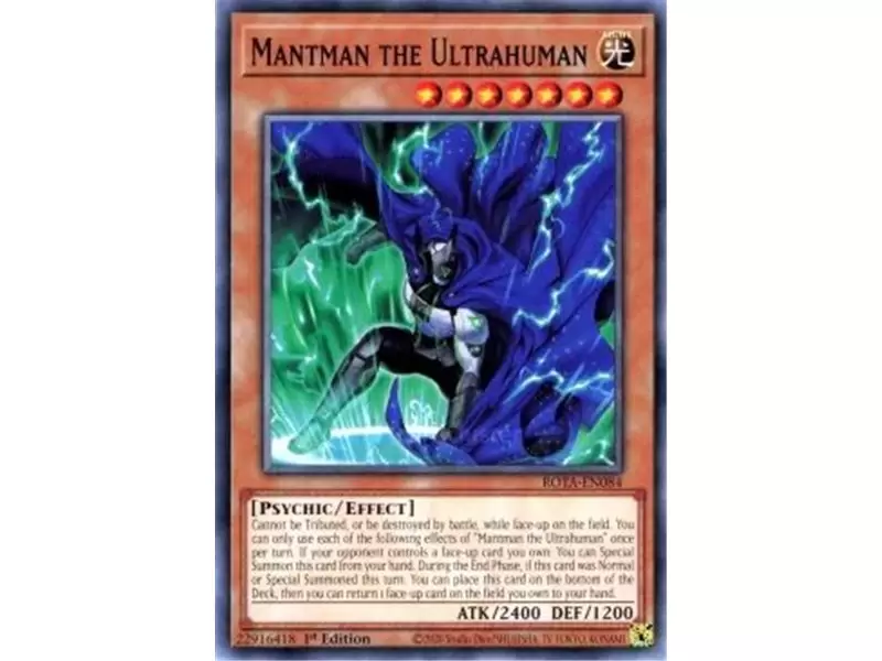 Mantman the Ultrahuman (Common) Mantman the Ultrahuman (Common)