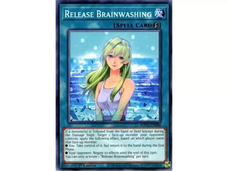 Release Brainwashing (Common) Release Brainwashing (Common)
