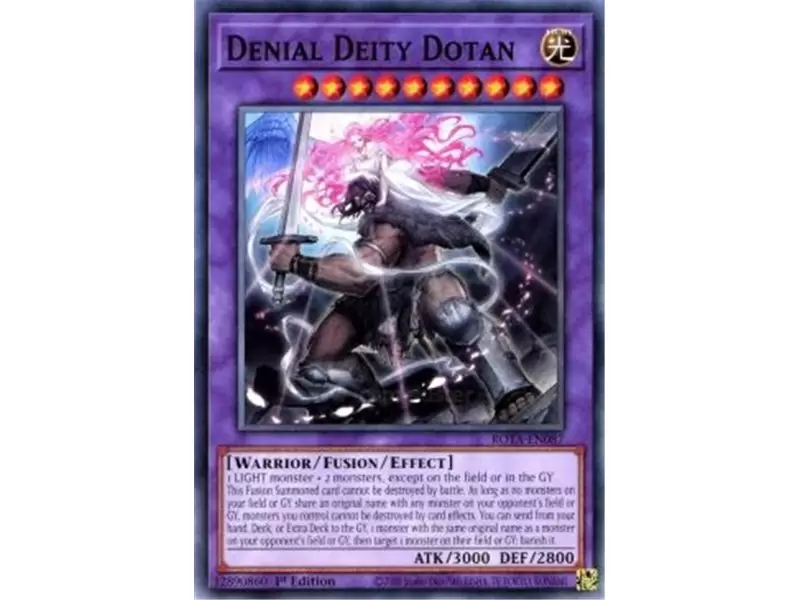 Denial Deity Dotan (Common) Denial Deity Dotan (Common)