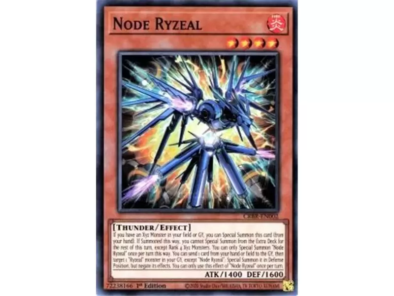 Node Ryzeal (Common) Node Ryzeal (Common)
