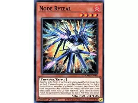 Node Ryzeal (Common)