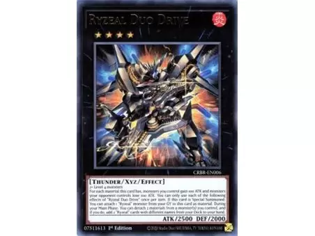 Ryzeal Duo Drive (Common)