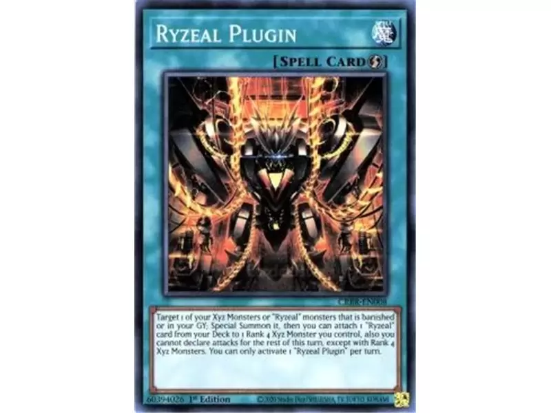 Ryzeal Plugin (Common) Ryzeal Plugin (Common)