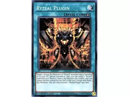 Ryzeal Plugin (Common)