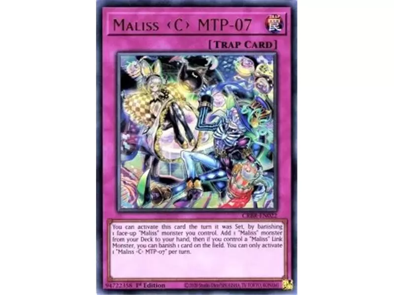 Maliss C MTP-07 (Common) Maliss C MTP-07 (Common)