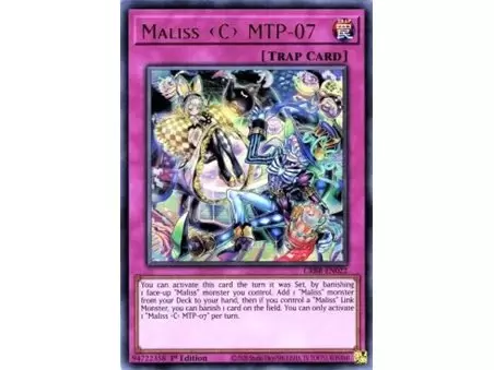 Maliss C MTP-07 (Common)