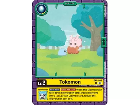 Tokomon (Common)