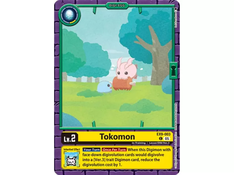 Tokomon (Limited Foil) Tokomon (Limited Foil)