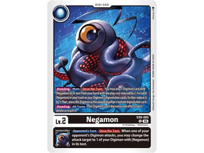 Negamon (Uncommon) Negamon (Uncommon)