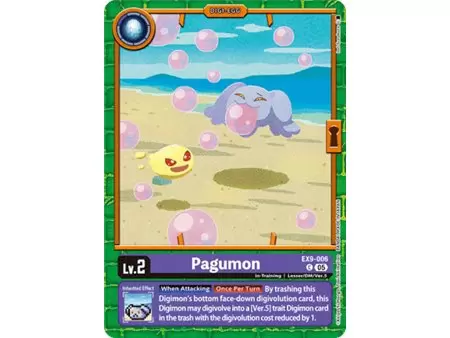 Pagumon (Common)