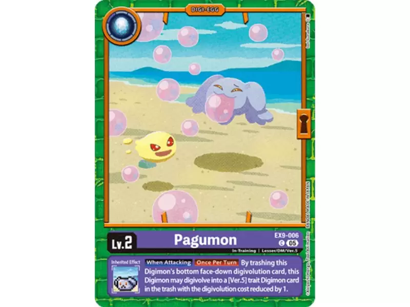 Pagumon (Common) Pagumon (Common)