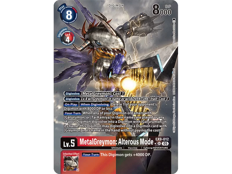 MetalGreymon: Alterous Mode (Alternate Art) MetalGreymon: Alterous Mode (Alternate Art)