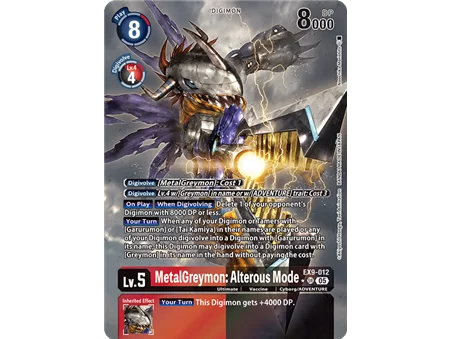 MetalGreymon: Alterous Mode (Alternate Art)