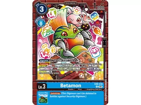 Betamon (Uncommon)