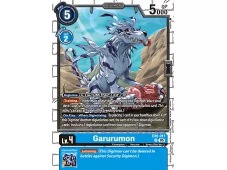 Garurumon (Limited Foil)