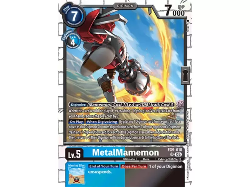 MetalMamemon (Super Rare) MetalMamemon (Super Rare)