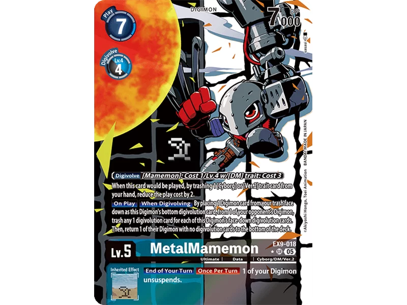 MetalMamemon (Alternate Art) MetalMamemon (Alternate Art)