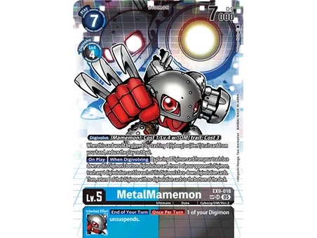 MetalMamemon (SP)