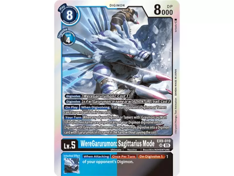 WereGarurumon: Sagittarius Mode (Super Rare) WereGarurumon: Sagittarius Mode (Super Rare)