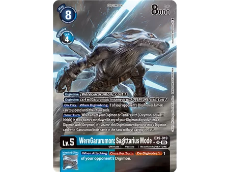 WereGarurumon: Sagittarius Mode (Alternate Art)