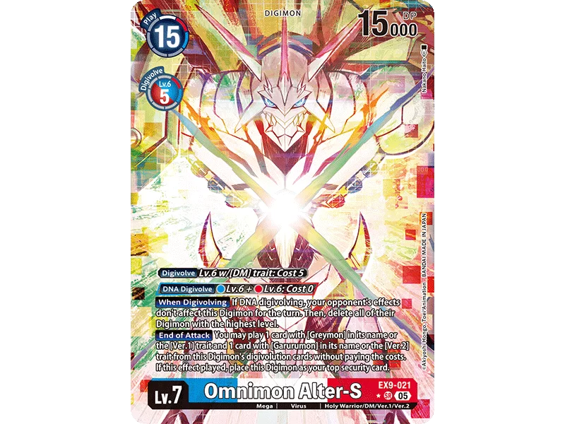 Omnimon Alter-S (Alternate Art) Omnimon Alter-S (Alternate Art)