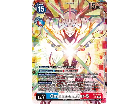 Omnimon Alter-S (Alternate Art)