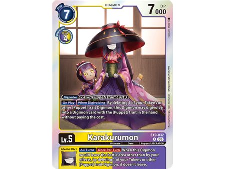 Karakurumon (Rare)