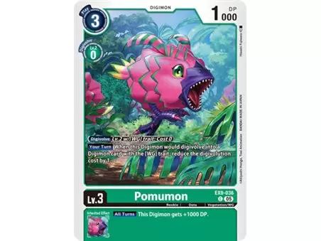 Pomumon (Common)