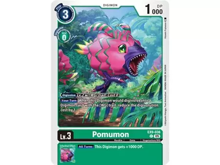 Pomumon (Limited Foil)