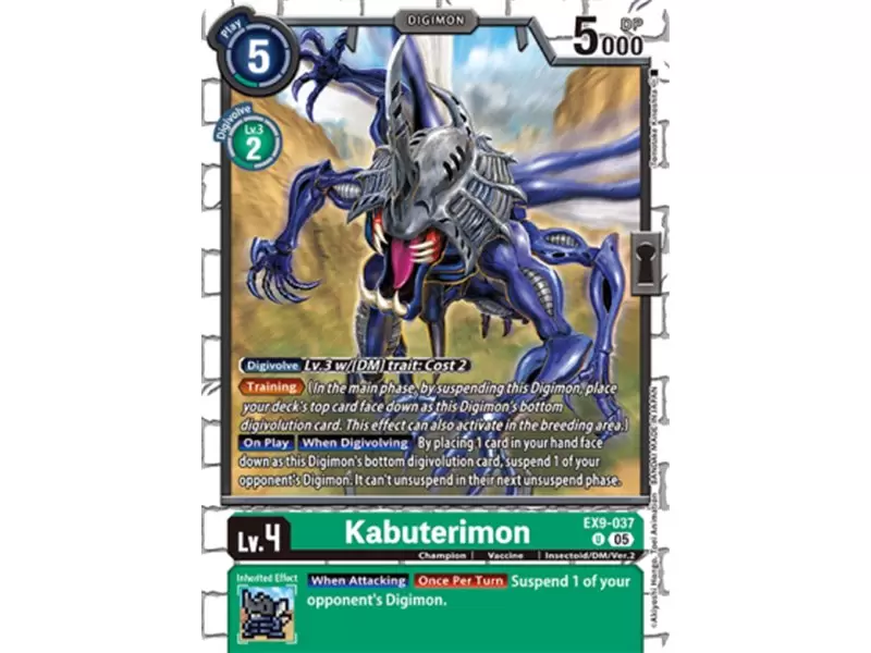 Kabuterimon (Uncommon) Kabuterimon (Uncommon)