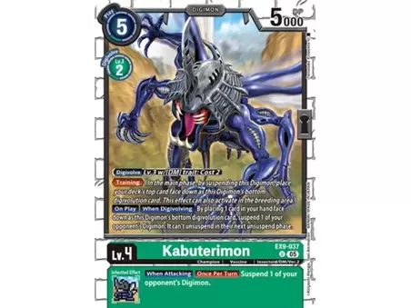 Kabuterimon (Limited Foil)