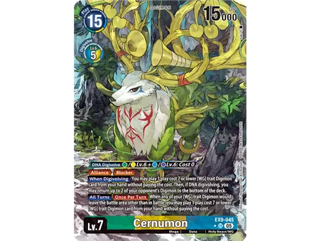 Cernumon (Alternate Art)