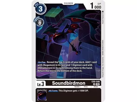 Soundbirdmon (Limited Foil)