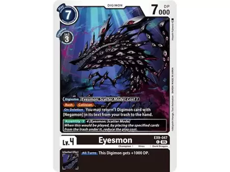 Eyesmon (Limited Foil)