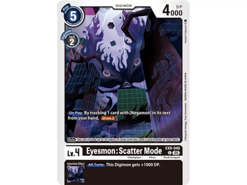 Eyesmon: Scatter Mode (Common) Eyesmon: Scatter Mode (Common)