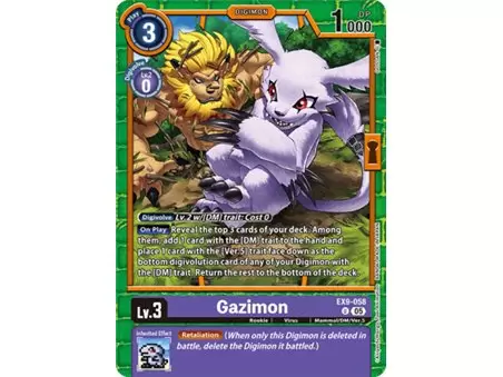 Gazimon (Uncommon)
