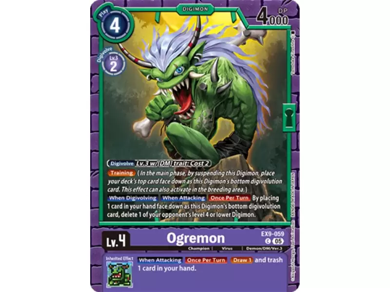 Ogremon (Common) Ogremon (Common)