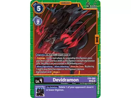 Devidramon (Limited Foil)