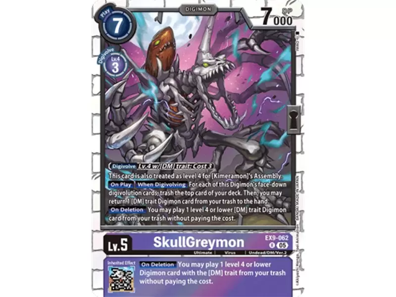 SkullGreymon (Rare) SkullGreymon (Rare)