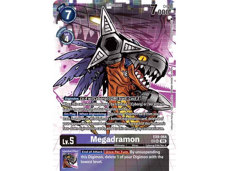 Megadramon (SP) Megadramon (SP)