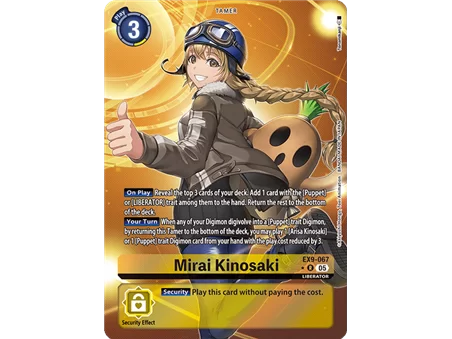 Mirai Kinosaki (Alternate Art)