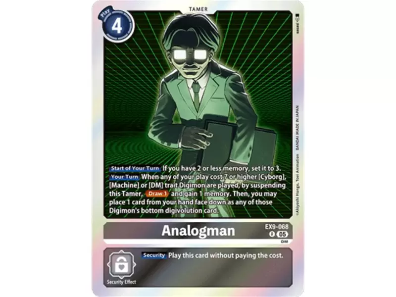 Analogman (Rare) Analogman (Rare)