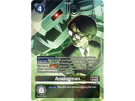 Analogman (Alternate Art)