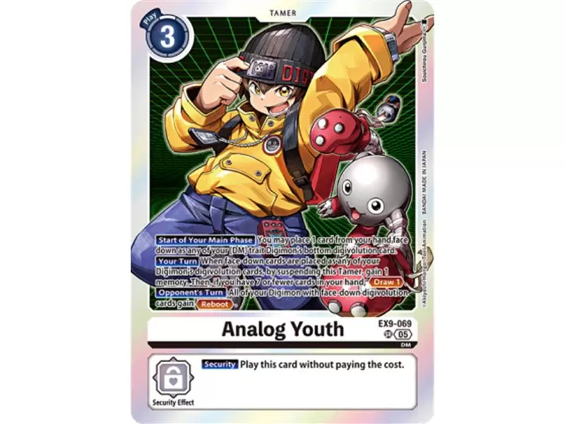 Analog Youth (Super Rare) Analog Youth (Super Rare)