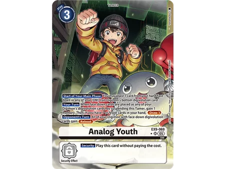 Analog Youth (Alternate Art)