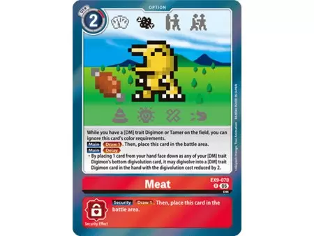 Meat (Rare)